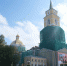 dscf1313.jpg - Новости Перми PermNews.Ru