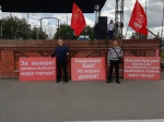 ПРОТЕСТ УСИЛИВАЕТСЯ!