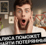 Найти потерянный телефон помогут в Теле2 - ГТРК Пермь