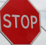 STOP - Новый Компаньон