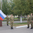 В Пермском военном институте отметили день государственного флага - Росгвардия
