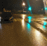 xXZS9S-tKNw.jpg - Новости Перми PermNews.Ru