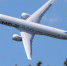 НА МАКС-2019 показали самолет МС-21 который будет летать на пермских двигателях - ГТРК Пермь