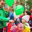 1 сентября - Новый Компаньон