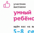 vk_header.jpg - ГБУЗ ПК ЦМП