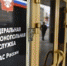 Пермское медучреждение обвиняется в нарушении закона о закупках - Дневная Пермь