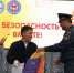Дети герои - МЧС России по Пермскому краю