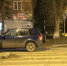 В Перми иномарка сбила 11-летнюю школьницу - Новости Перми PermNews.Ru