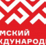 марафон - Новый Компаньон