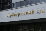 Известный пермский девелопер отозвал иск против городских властей