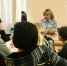 JPG Файл - ГУ МВД Пермского края