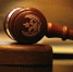 Привлечение к административной ответсвенности по ч. 1 ст. 20.25 КоАП РФ - Россельхознадзор