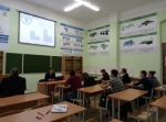 ЗА ГОРИЗОНТОМ РЕАЛЬНОСТИ