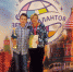ПЕРМЯК ЗАНЯЛ I МЕСТО В КОНКУРСЕ - КПРФ