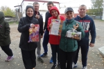 Сизо 5 Пермь Магазин