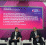 Комитет ТПП РФ на МЭФ-2019 - Пермская ТПП