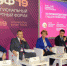 МЭФ-2019. Мастер-класс - Пермская ТПП