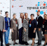 На «Точке кипения» обсудили мировые тренды рынка здравоохранения и создание мирового университета - ПГТУ