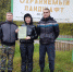 JPG Файл - ГУ МВД Пермского края