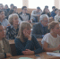ВСЕРОССИЙСКАЯ НАУЧНО-ПРАКТИЧЕСКАЯ КОНФЕРЕНЦИЯ  «УПРАВЛЕНИЕ ЗЕМЕЛЬНО-ИМУЩЕСТВЕННЫМ КОМПЛЕКСОМ В УСЛОВИЯХ ЦИФРОВИЗАЦИИ АГРОПРОМЫШЛЕННОГО ПРОИЗВОДСТВА» - ПГСХА