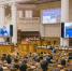 Эксперт ПГНИУ приняла участие в форуме "Евразийская экономическая перспектива" - ПГНИУ