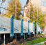 ЗиД - Новый Компаньон