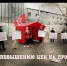 НЕТ ПОВЫШЕНИЮ ЦЕН НА ПРОЕЗД! - КПРФ
