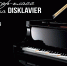 Мастер-класс на Yamaha Disklavier (21.10.2019) - ПГИИК
