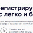 сбер.png - Пермская ТПП