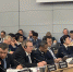 FATF высоко оценила меры ФНС России по обеспечению достоверности ЕГРЮЛ - УФНС Пермского края