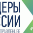 b_900_900_16777215_00_images_tXTJR0lLzUM.jpg - Станция скорой медицинской помощи