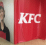 Новый ресторан KFC открылся в Перми - Дневная Пермь
