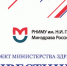 b_900_900_16777215_00_images_lkgdslvmnfd.png - Станция скорой медицинской помощи