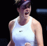 Свитолина проиграла финал Shiseido WTA Finals Shenzhen 2019 - ГТРК Пермь