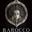 Частная филармония «Триумф» приглашает на ночной концерт «Barocco» - Министерство культуры