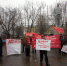 Митинг в Октябрьском городском округе. - КПРФ