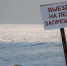 В МЧС рассказали, как действовать, провалившись под лед - Газета Звезда