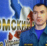 Вадим Попов: не запрещать, а научить  правильно пользоваться повышенными источниками опасности - МЧС России по Пермскому краю