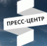 Пермские школьники одержали победу на всероссийском фестивале молодежной журналистики - Администрация города Перми