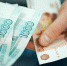 Долги ниже – рейтинг выше - Газета Звезда