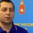 Александр Мошкин - лучший заместитель начальника Центра управления в кризисных ситуациях - МЧС России по Пермскому краю