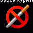 2bc8444543b544cf97ef39ede5b832be.gif - ГБУЗ ПК ЦМП