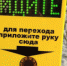 В Перми 24 перекрестка оборудовано новыми светофорами - Администрация города Перми