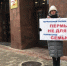Анна Зуева, Facebook - Новости Перми PermNews.Ru
