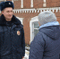JPG Файл - ГУ МВД Пермского края