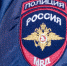 Пермская полиция не обнаружила признаков возбуждения ненависти в клипе «Гомофобии» - Новости Перми PermNews.Ru