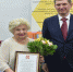 Международный эксперт WorldSkills из Прикамья отмечена президентской наградой - Администрация губернатора
