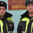 сотрудники гибдд.jpg - Ветта