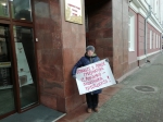Протест продолжается!