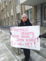 Протест продолжается!